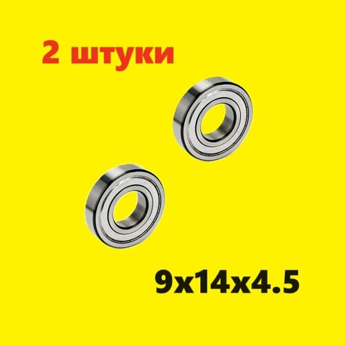 Подшипник 9х14х4.5 мм (2 шт.) шариковый радиальный подшипник размер 9x14x4,5 mm миллиметров запчасти, тюнинг 9*14*4.5 679ZZ W679Z F679HZZ