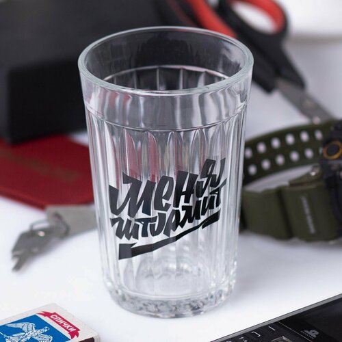 Стакан граненый прикольный Меня штормит 4609090 950₽