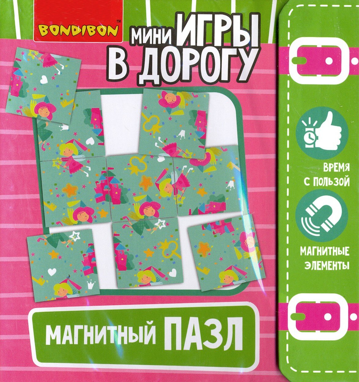 Развивающая игра в дорогу Bondibon "Магнитный пазл. Для принцесс" - фото №17