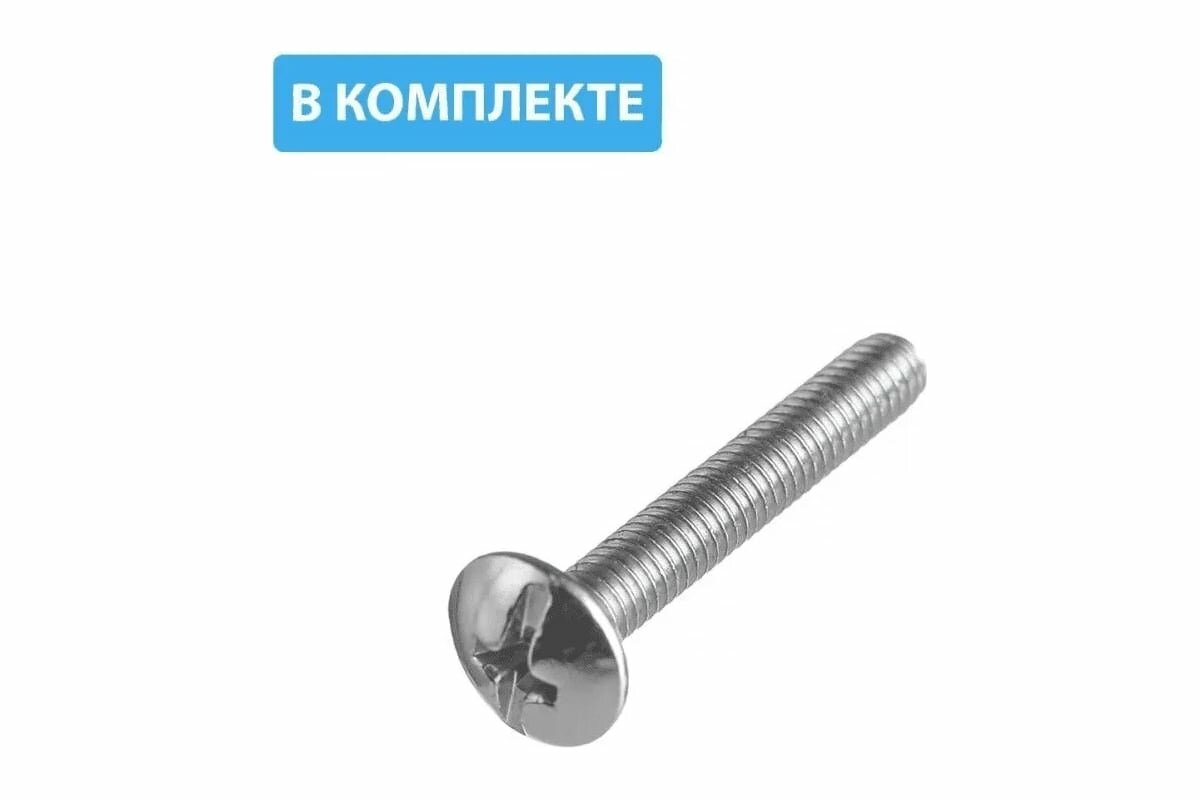 Ручка SONET, античное серебро GTV - фото №4