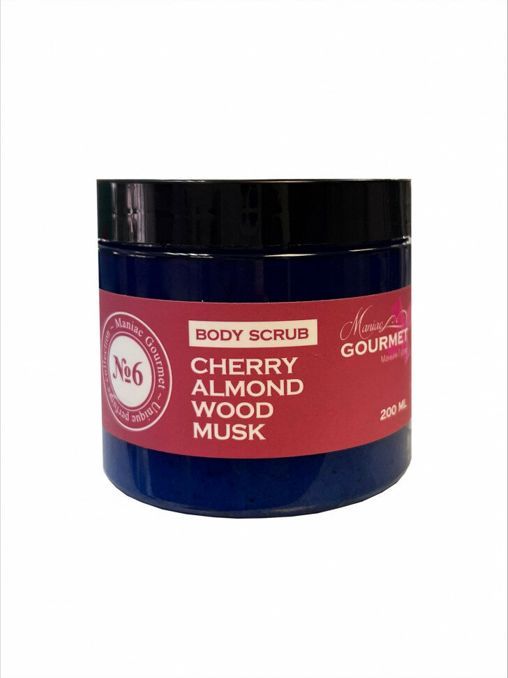 Гель-скраб парфюмированный №6 Вишня, Миндаль, Древесная кора, Мускус - 200 мл