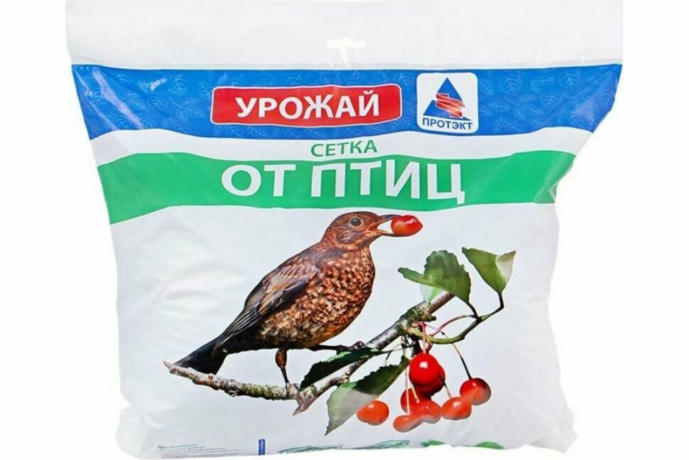 Сетка от птиц протэкт 2х10 м хаки У-6/2/10 х