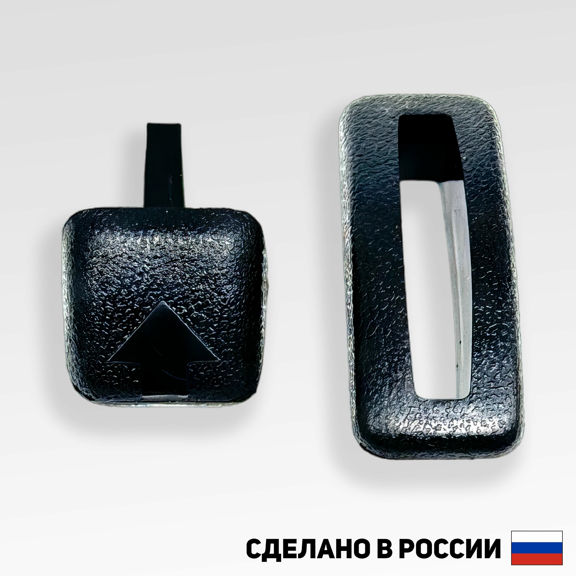 Ремкомплект ручки откидывания переднего сиденья ВАЗ 2108, 2113 и семейства Лада 4х4 (Ручка+Рамка) — фото 1
