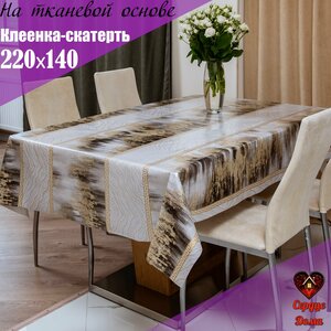 Основная фотография от вендора