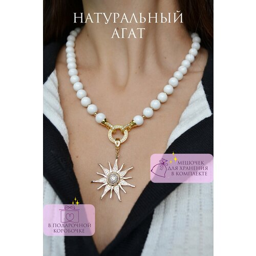Колье ONE SECRET jewelry, агат, фианит, длина 46 см, белый