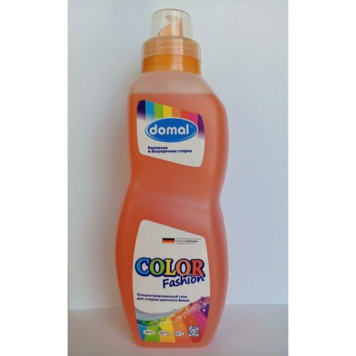 Жидкое моющее средство Domal ( Домаль ) для стирки цветного белья, 825 мл (Германия)