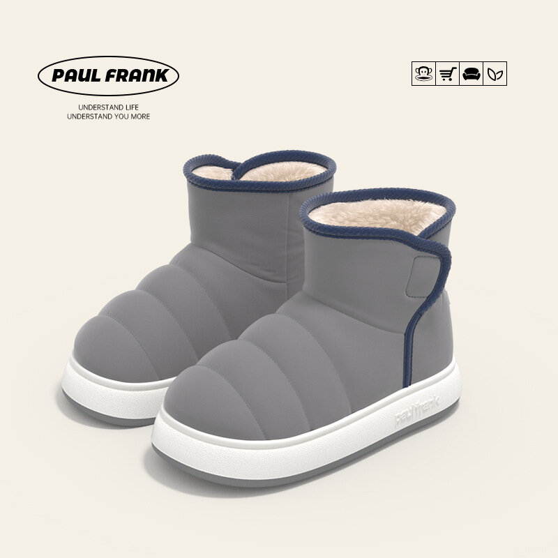 Полусапоги Paul Frank полнота W (US)/на широкую стопу размер 44-45 серый