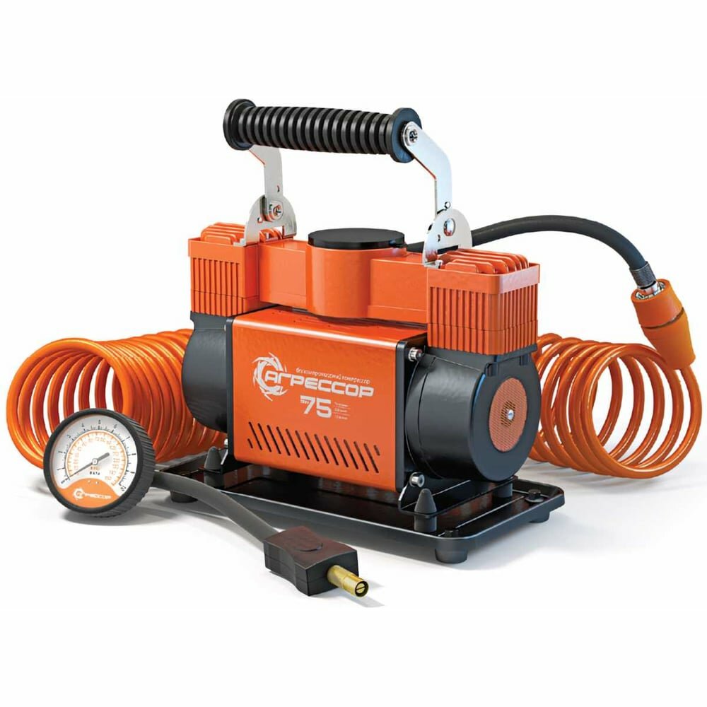 Автомобильный компрессор Агрессор AGR-75