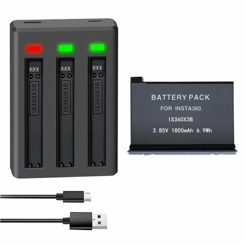 Зарядное устройство Redline для Insta360 ONE X3 +1 акб на 1800mAh в комплекте, RL896
