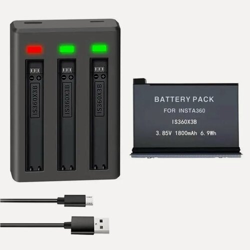 Изображение товара Зарядное устройство Action 5 для Insta360 ONE X3 +1 акб на 1800mAh в комплекте