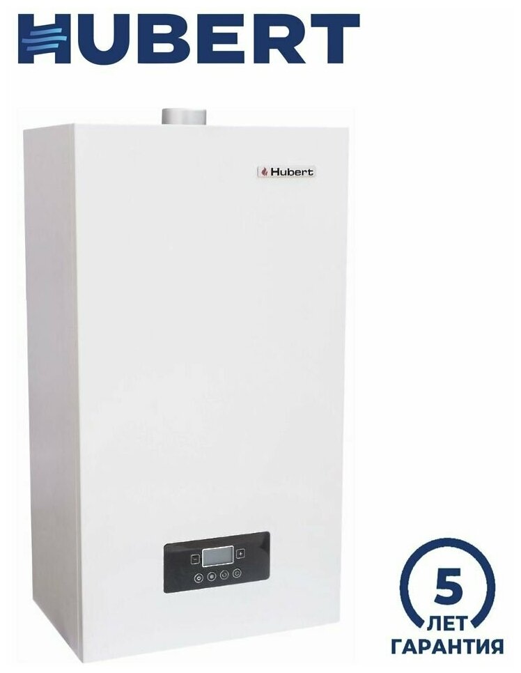 Настенный газовый котел HUBERT Smart AGB 24DY двухконтурный (закрытая камера)