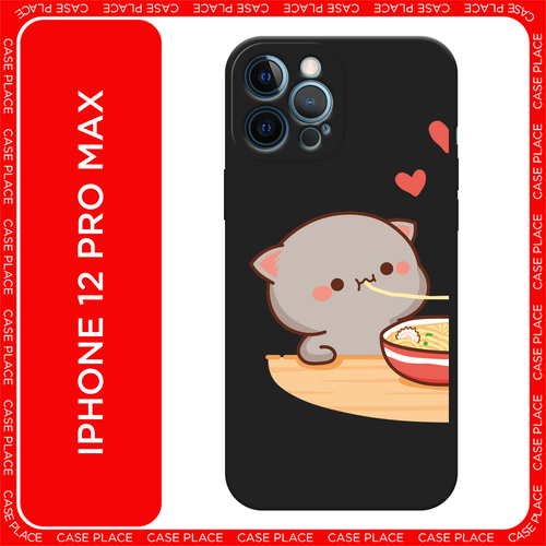 красный, серый, бежевый, черный