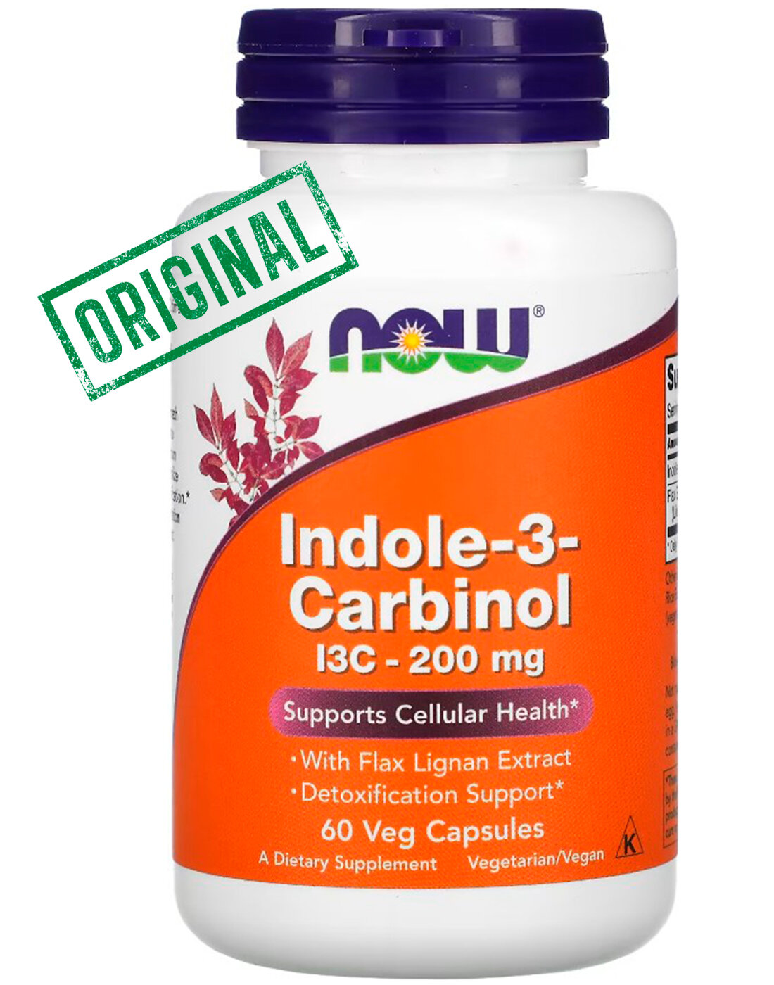 NOW Foods, индол 3 карбинол, Indole-3-Carbinol, 200 мг, 60 растительных капсул