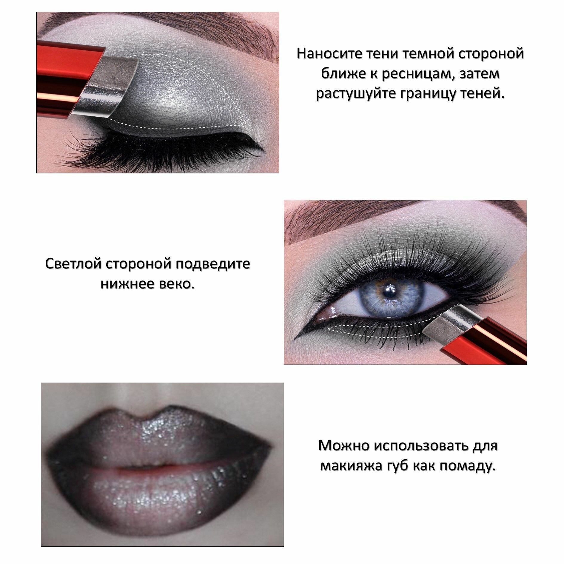 Двухцветные тени для глаз MLSMILE 2 в 1, перламутровые, кремовые 2в1 — фото 1