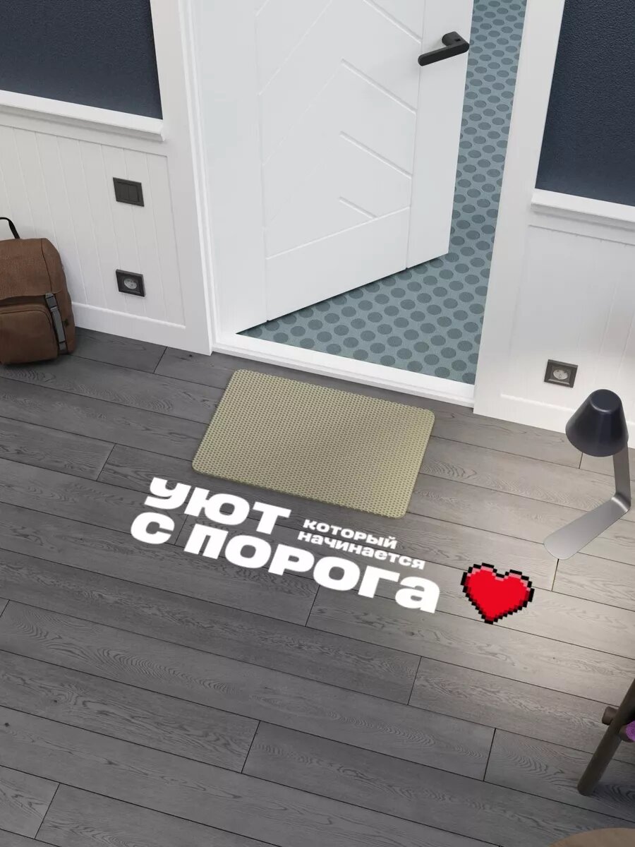 Придверный ЭВА коврик 60×40 для прихожей и улицы, коврик EVA — фото 1
