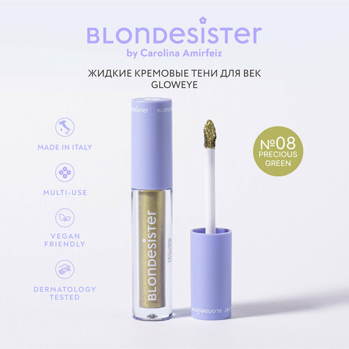 фото Жидкие тени для век blondesister gloweye 08 precious green кремовые