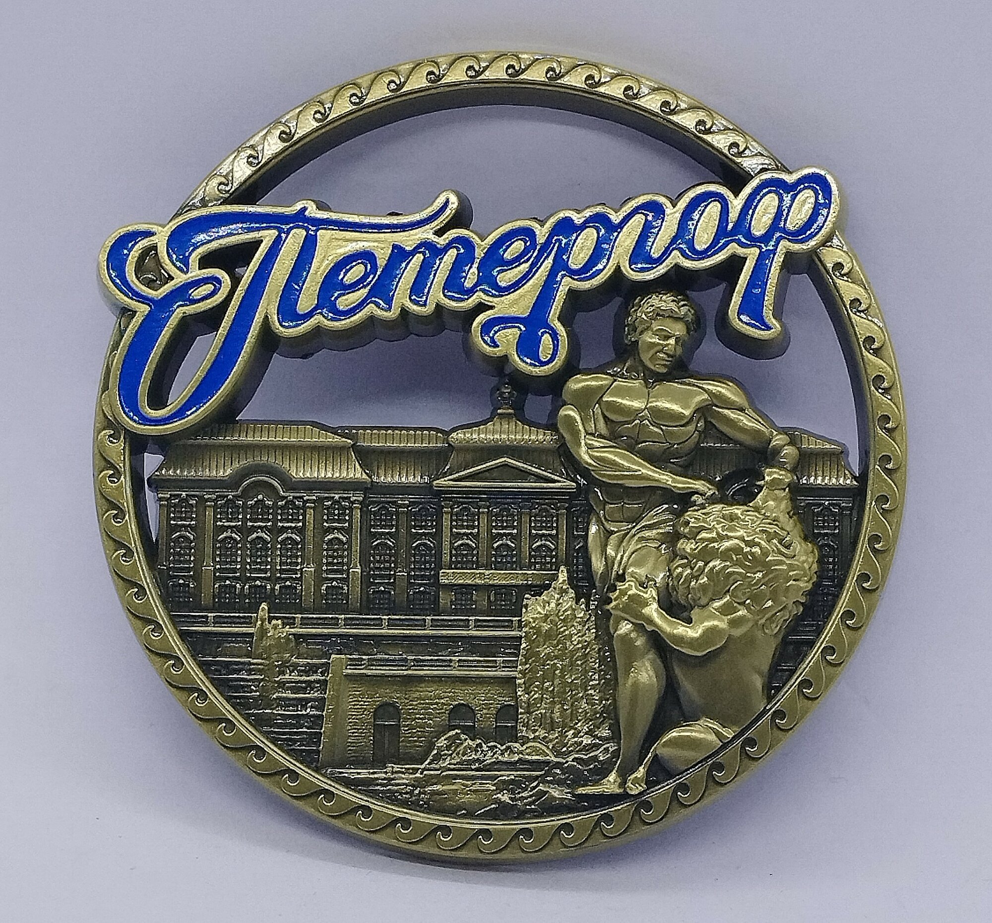 Магнит металл рельефный "петергоф, круглый", бронза