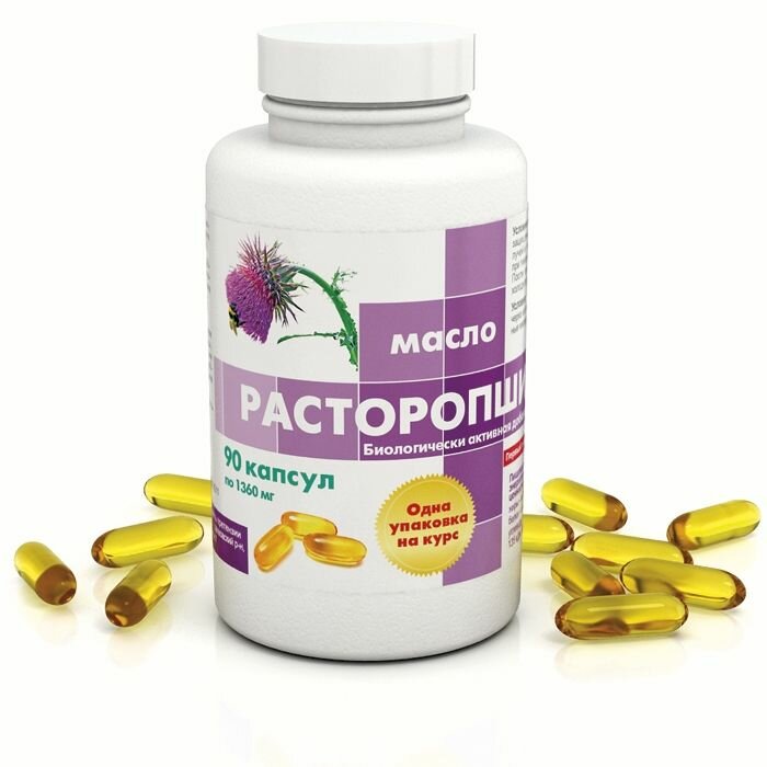 Расторопши масло капсулы 1360мг N90