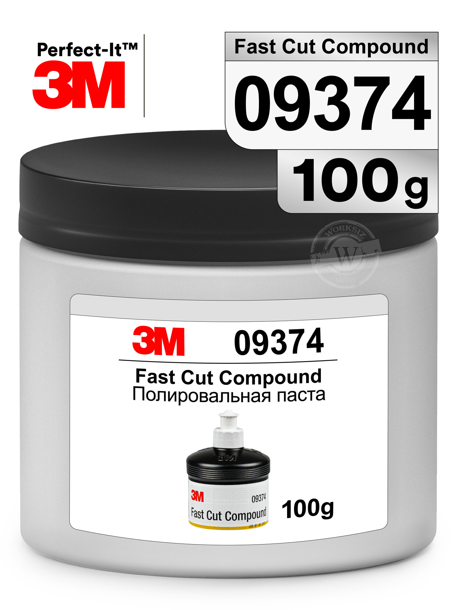 Абразивная полировальная паста / полироль 3М™ 09374 Perfect-it® III Fast Cut, 100 грамм