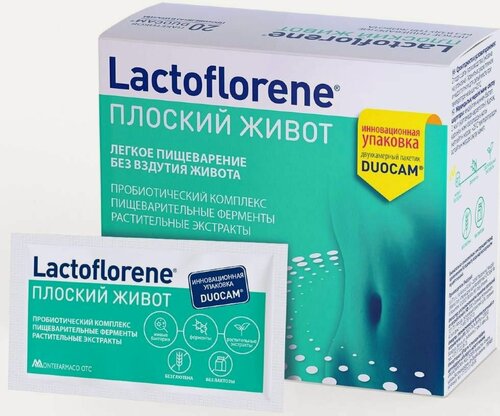 Изображение товара Lactoflorene Плоский живот, порошок, пакетики 4 г, 20 шт.