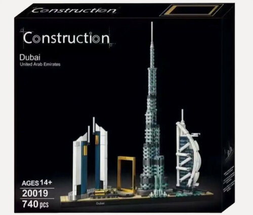 Изображение товара Конструктор пластиковый архитектура Дубай / Dubai / 740 деталей