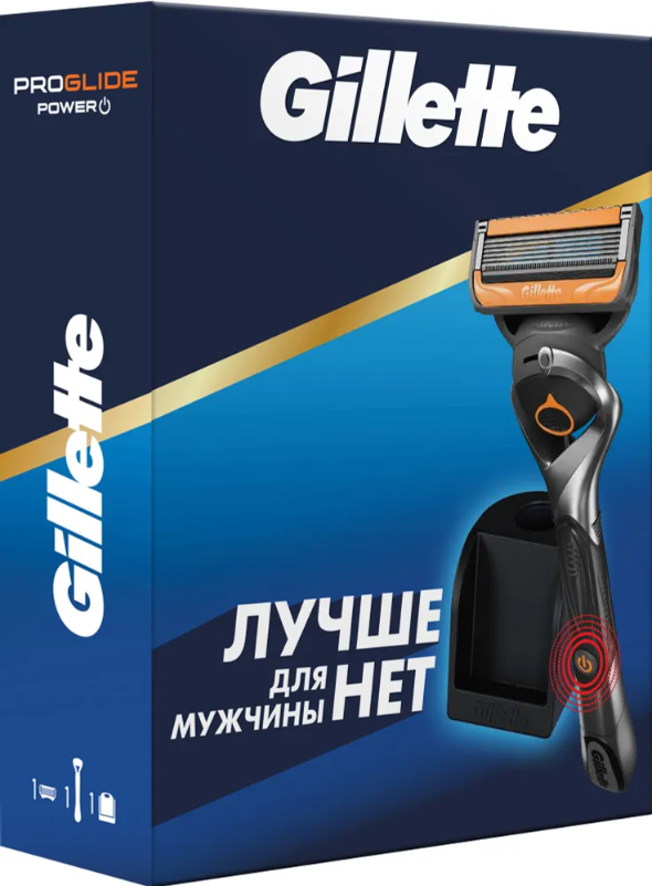Подарочный набор: Бритва + 1 сменная кассета Gillette, FUS ProGlide Power, мужской