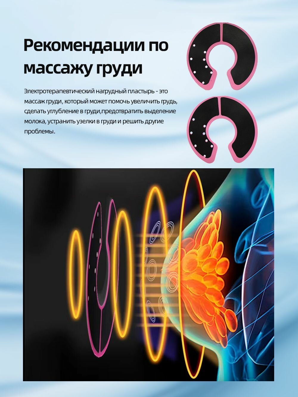 Миостимуляторы EMS мышечный стимулятор электростимуляции машина, Аппарат миостимуляции , электрический ток, 10 электродов