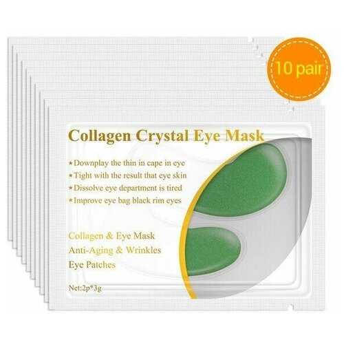LANBENA Патчи - маска для век с коллагеном зеленые против морщин и темных кругов под глазами Crystal Eye Mask, 20 шт- 10 пар