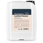 Shine Systems LeatherCleaner - деликатный очиститель кожи, 5 Л - изображение