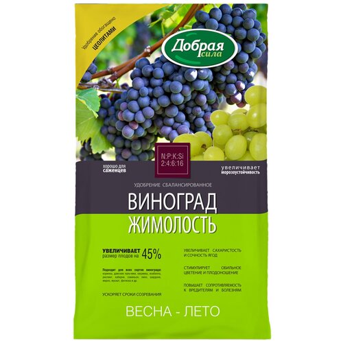 Удобрение Добрая Сила Виноград-Жимолость, 0,9 кг удобрение сбалансированное добрая сила виноград жимолость весна лето 900 г