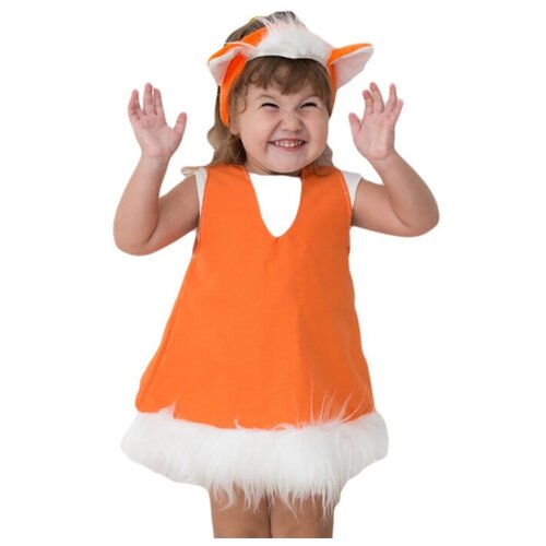 Карнавальный костюм Лисонька на рост 92 см Бока лисонька лиса