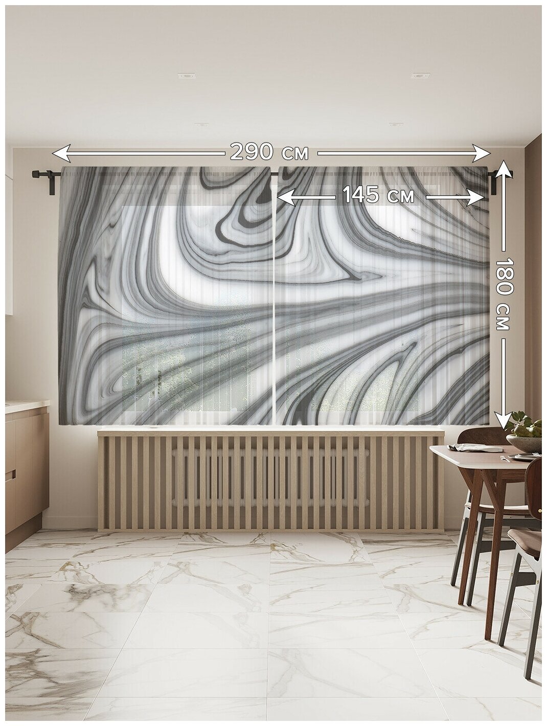 Тюль для кухни и спальни JoyArty "Иллюзионный рисунок", 2 полотна со шторной лентой шириной по 145 см, высота 180 см. - фотография № 2