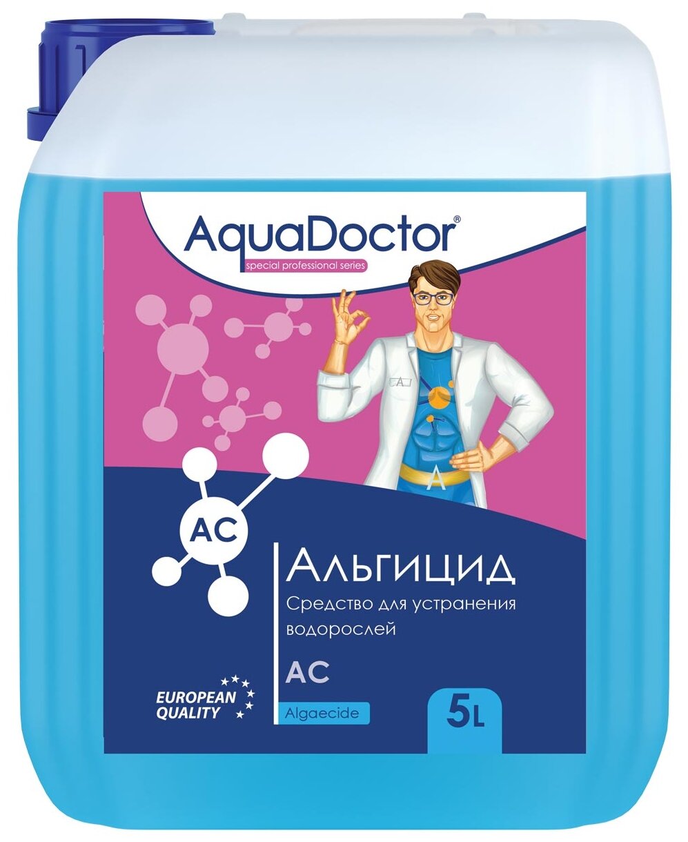Альгицид для бассейна AquaDoctor АС (5л): Средство против цветения воды АкваДоктор.