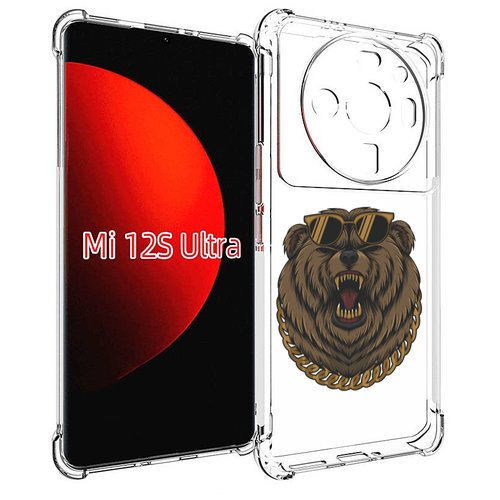 Чехол MyPads Медведь-в-очках-2 для Xiaomi 12S Ultra задняя-панель-накладка-бампер чехол mypads медведь с короной для xiaomi 12s ultra задняя панель накладка бампер