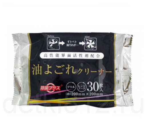 Влажные салфетки для удаления жира Komoda Paper, 30 шт - фотография № 2
