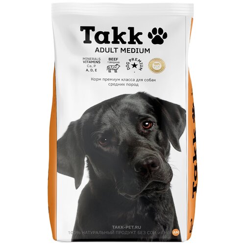 Сухой корм Takk для взрослых собак средних пород с говядиной, 2 кг