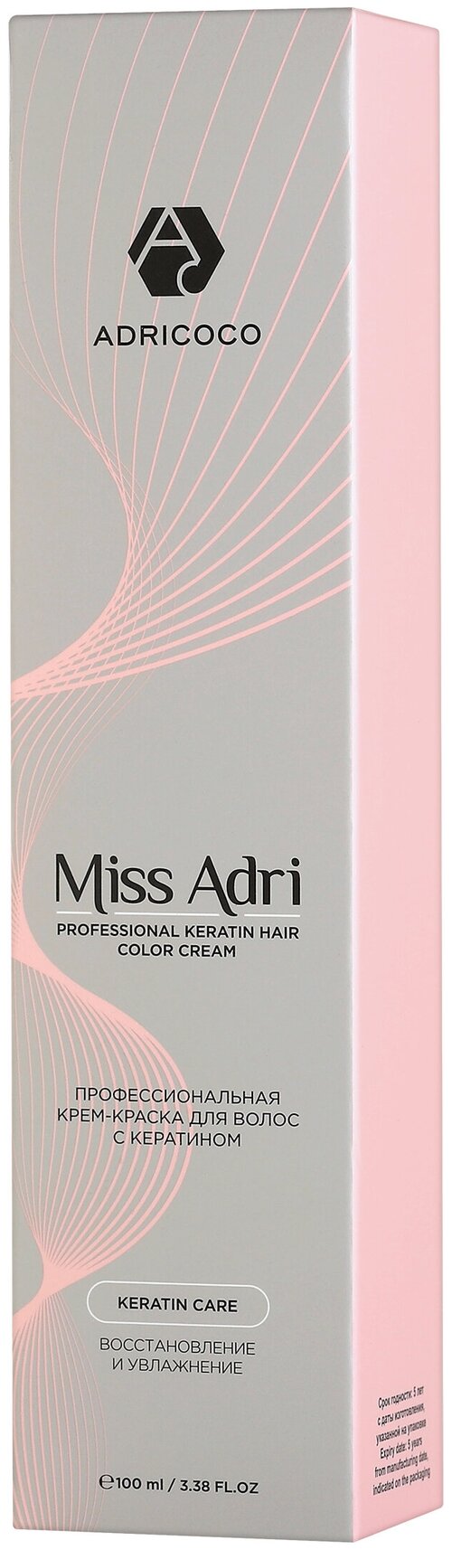 ADRICOCO Miss Adri крем-краска для волос с кератином, 5.1 светлый коричневый пепельный