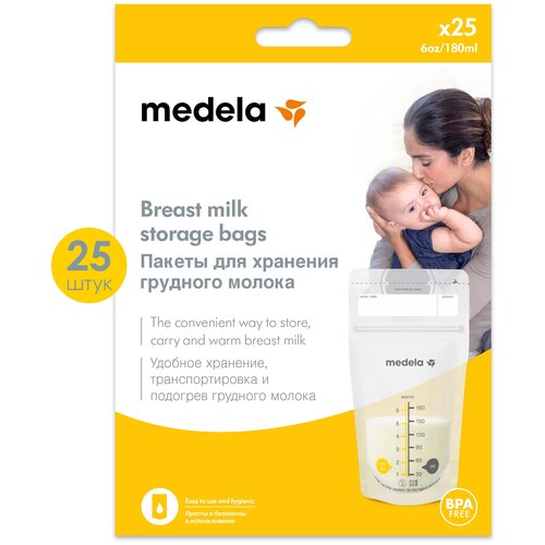 Medela Пакеты для хранения грудного молока 180 мл белый 25