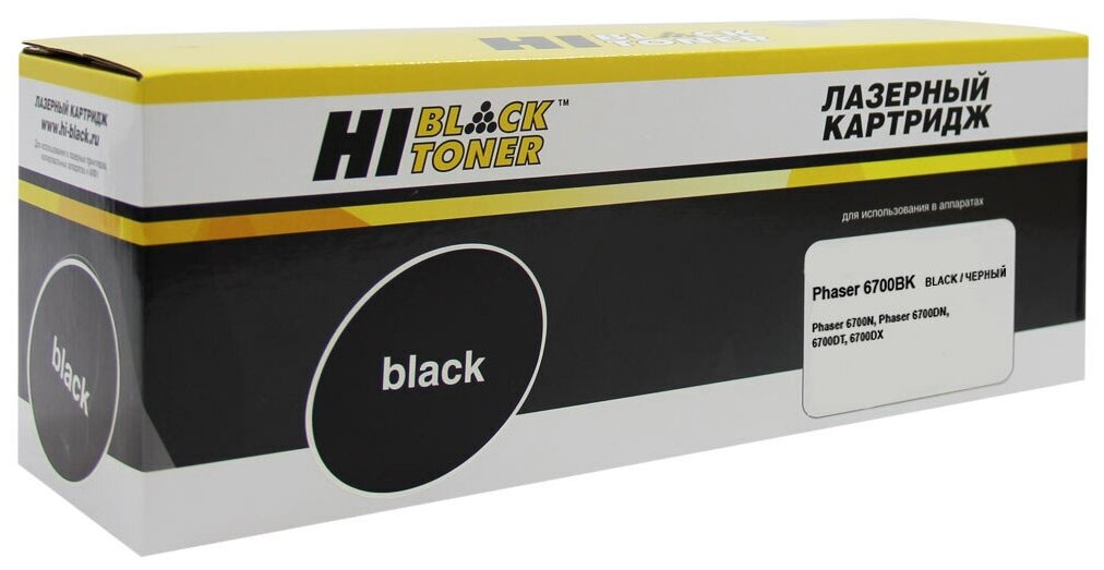 Тонер-картридж Hi-Black (HB-106R01526) для Xerox Phaser 6700, Bk, 18K