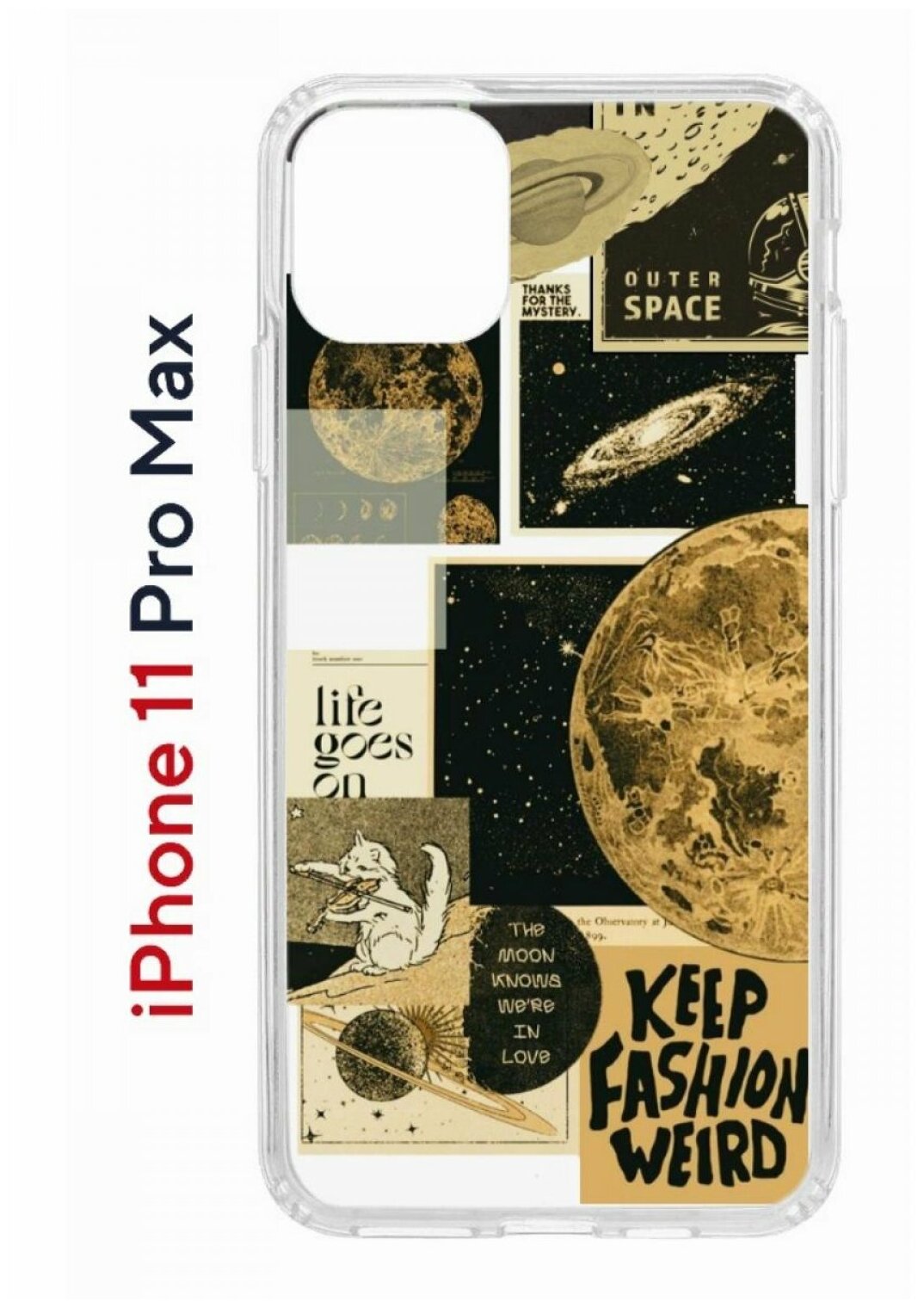 Чехол для iPhone 11 Pro Max Kruche Print Стикеры Космос,противоударный силиконовый бампер с рисунком,пластиковая накладка с защитой камеры