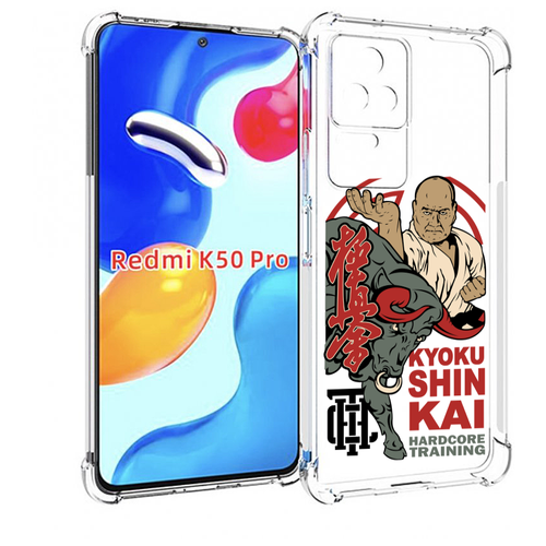 Чехол MyPads единоборства рисунок для Xiaomi Redmi K50 / K50 Pro задняя-панель-накладка-бампер