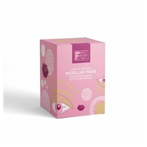 Family Forever Factory Мицеллярные диски для снятия макияжа MICELLAR PADS, 60шт