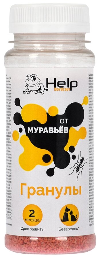 фото Гранулы Help от муравьев в банке