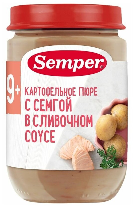 Картофельное пюре Semper с сёмгой в сливочном соусе, с 9 месяцев