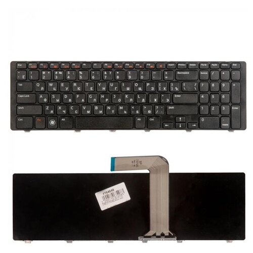 Keyboard Клавиатура ZeepDeep для ноутбука Dell для Inspiron 17R 5720 7720 N7110 XPS L702x для Vostro 3750 гор Enter 1246₽