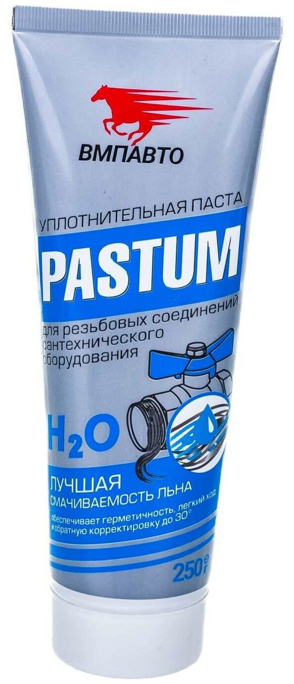 Паста для сантехнического оборудования ВМПАВТО - фото №4