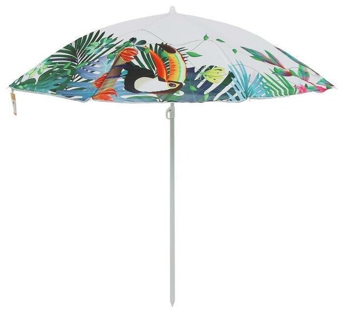Зонт пляжный d 210 см h 200 см