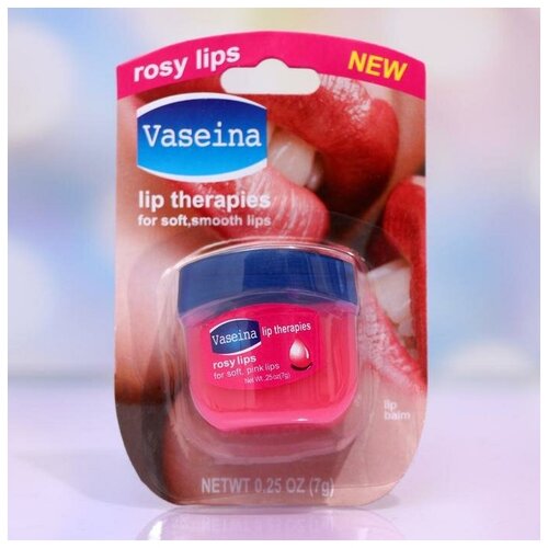 Вазелин косметический для губ с розой вазелин косметический для губ увлажнение и защита со вкусом клубники 10 г fitoкосметик