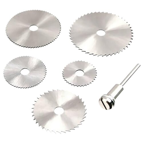 Набор из пяти отрезных фрез SONA, SS45HS