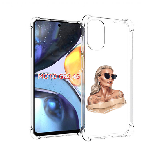 Чехол MyPads блондинка-в-очках женский для Motorola Moto G22 4G задняя-панель-накладка-бампер